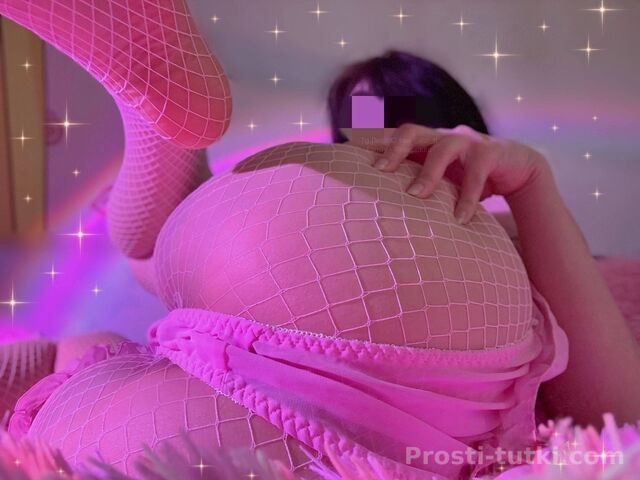 Индивидуалка Катя Центральный Фотография 