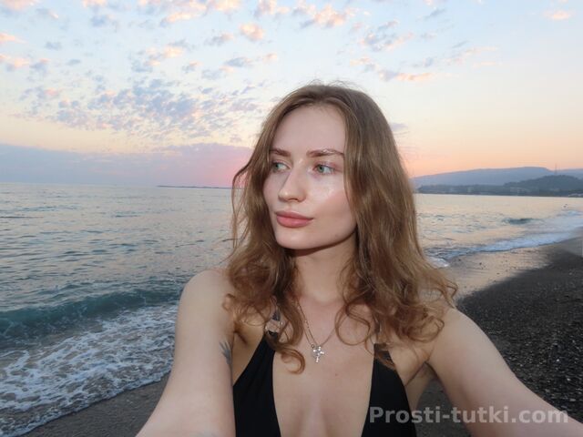 Индивидуалка Катя Котик Комсомольский Фотография 